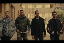 كلمات اغنية صحبي يا صحبي بهاء سلطان