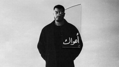 كلمات اغنية أهواك
