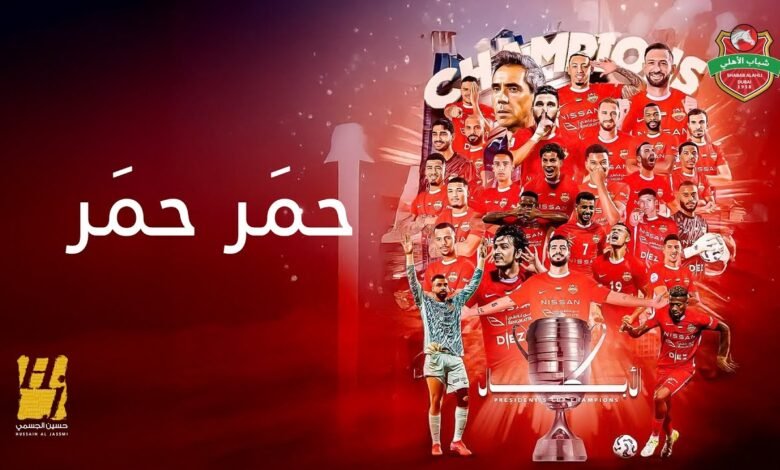 كلمات اغنية حمر حمر حسين الجسمي