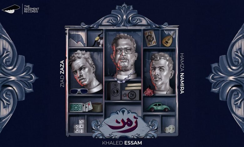 كلمات اغنية زمن