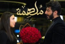 كلمات اغنية ملهمة اسماعيل تمر