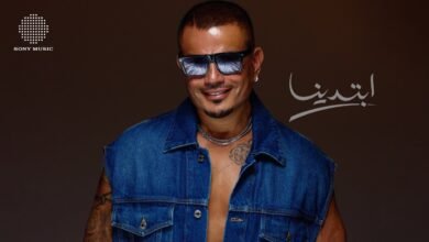 البوم ابتدينا عمرو دياب 2025