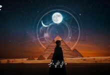 كلمات اغنية بنت بلدي جنرال اوكا