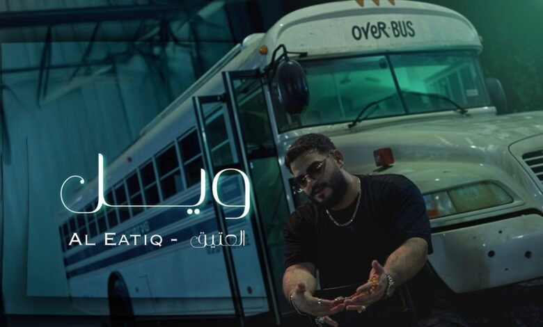 d983d984d985d8a7d8aa d8a7d8bad986d98ad8a9 d988d98ad984 d8a7d984d8b9d8aad98ad982 2025