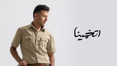 كلمات اغنية اتخمينا حمزة نمرة 2025