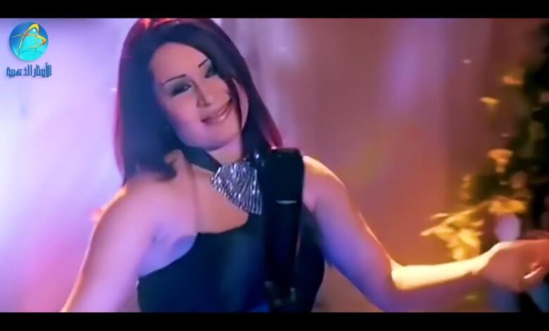 كلمات اغنية بس اسمع مني سارية السواس 2025