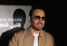كلمات اغنية قلبي شاطر عاصي الحلاني 2025