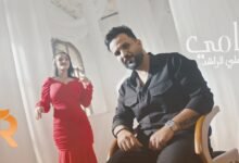 كلمات اغنية ايامي علي الراشد 2025