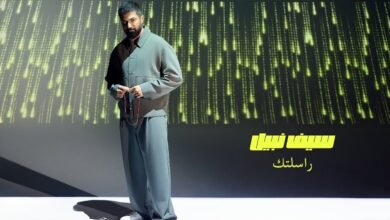 كلمات اغنية راسلتك سيف نبيل 2025