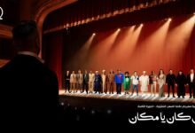 كلمات اغنية كان يا مكان تامر حسني 2025