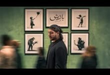 كلمات اغنية بلاش محمد سعيد 2025