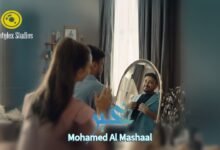 كلمات اغنية غير محمد المشعل 2025
