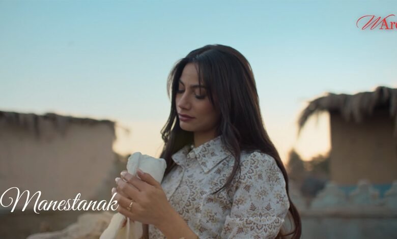 كلمات اغنية ما نستناك شيرين اللجمي 2025