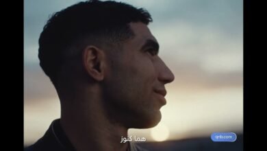 كلمات اغنية مهما كبرنا حمد الخزينه وحاتم عمور اعلان QNB
