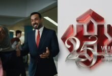 كلمات اغنية نوكفلك علي جاسم 2026