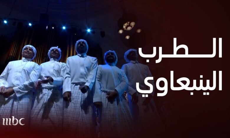 كلمات اغنية يا حلاوة يا طراوة 2026