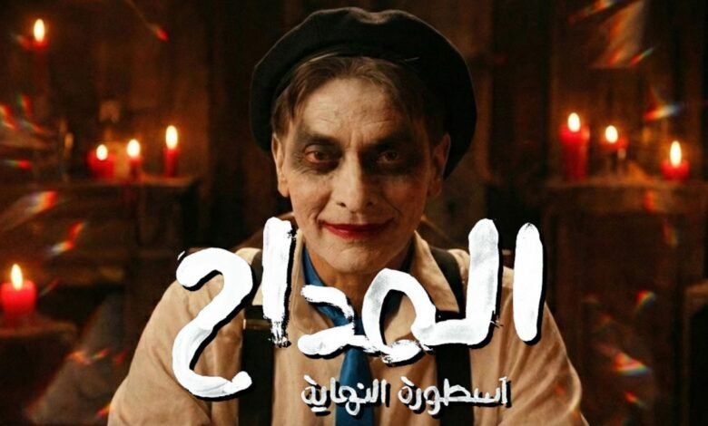 كلمات ترنيمة سرجي مرجي المداح الجزء 6