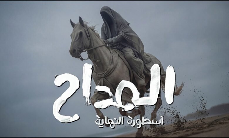 كلمات اغنية ترنيمة لفاف المداح الجزء 6