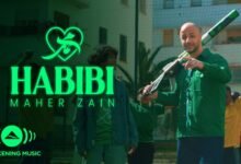 كلمات اغنية حبيبي ﷺ ماهر زين 2026