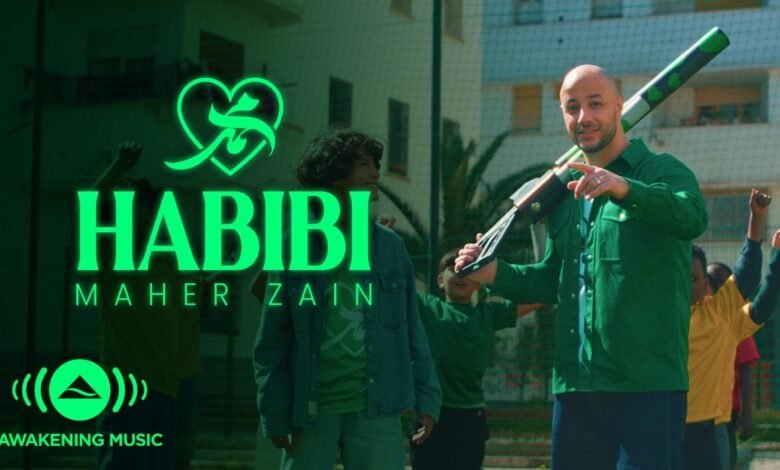 كلمات اغنية حبيبي ﷺ ماهر زين 2026