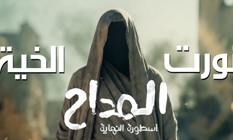 كلمات ترنيمة نورت الخية المداح 6