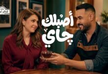 كلمات اغنية اصبلك جاي علي جاسم 2026