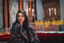 كلمات اغنية صايي ابتسام تسكت 2026