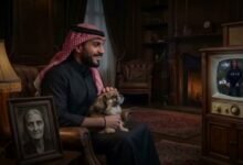 كلمات شيبه عيبه سلومو 2026