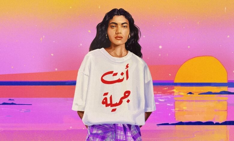 كلمات اغنية انتي جميلة شارموفرز 2026