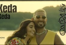 كلمات اغنية كدا كدا احمد سعد 2026