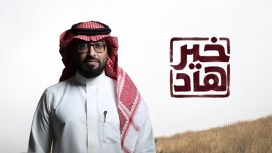 كلمات انشودة خير هاد عمر العيسى 2026