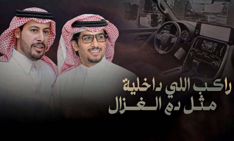 كلمات شيلة يارفيقي خالد ال بريك 2026