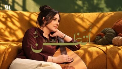 كلمات اغنية أتظن ولاء الجندي 2026