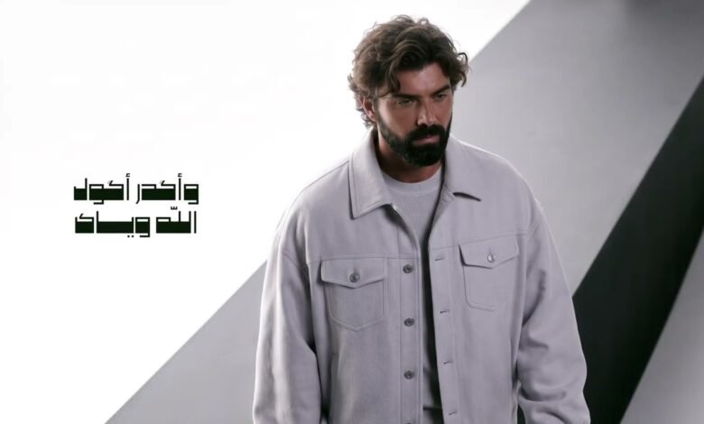 كلمات اغنية بلا ذكرياتك عمار الكوفي 2026