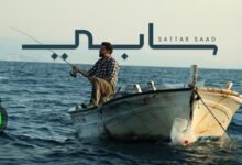 كلمات اغنية سابي ستار سعد 2026