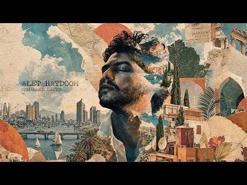 كلمات اغنية قالت هتدوم محمد سعيد 2026