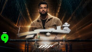 كلمات اغنية قلبي مرتضى فتيتي 2026