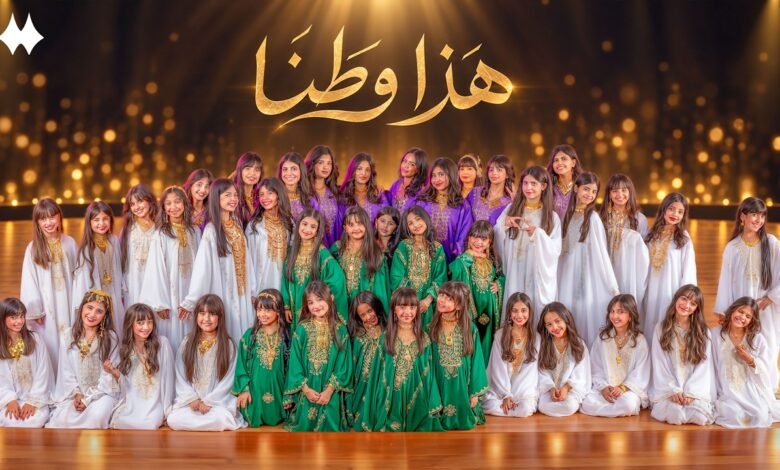 كلمات اغنية هذا وطنا اليوم الوطني السعودي 96