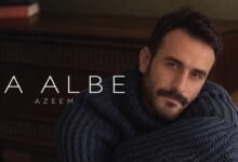 كلمات اغنية يا قلبي عظيم 2026